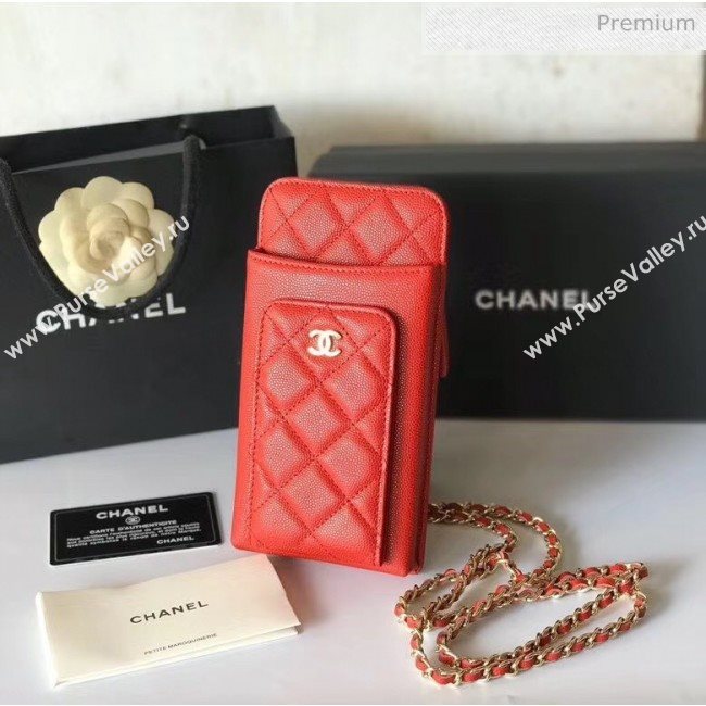 Chanel Grained Calfskin Classic Clutch With Chain AP0990 Red 2020 (JY-20050841)