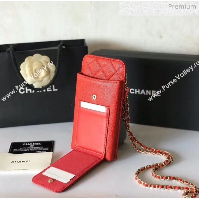 Chanel Grained Calfskin Classic Clutch With Chain AP0990 Red 2020 (JY-20050841)