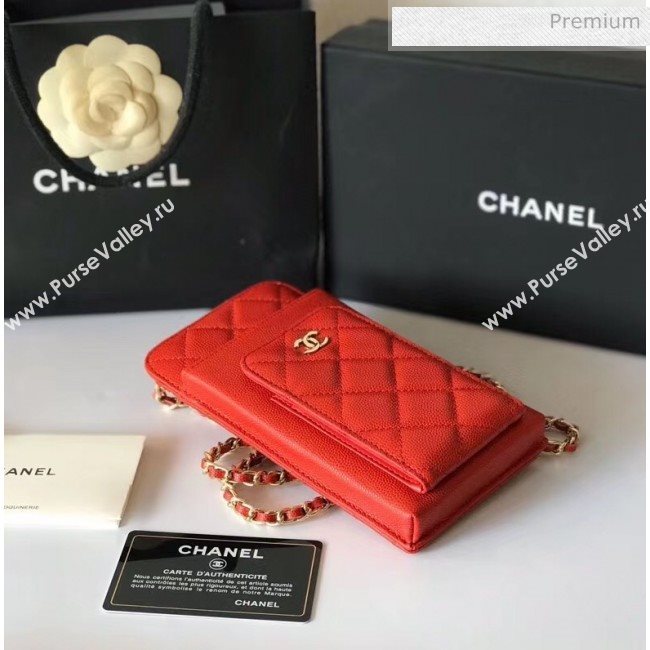 Chanel Grained Calfskin Classic Clutch With Chain AP0990 Red 2020 (JY-20050841)