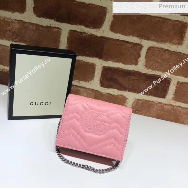 Gucci GG Marmont Matelassé Card Case Wallet With Chain 625693 Pastel Pink 2020 (DLH-20051118)