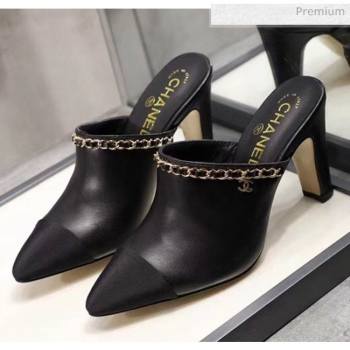 chaneI Lambskin Chain Mules With 8.5cm Heel Black 2020 (MD-20052033)