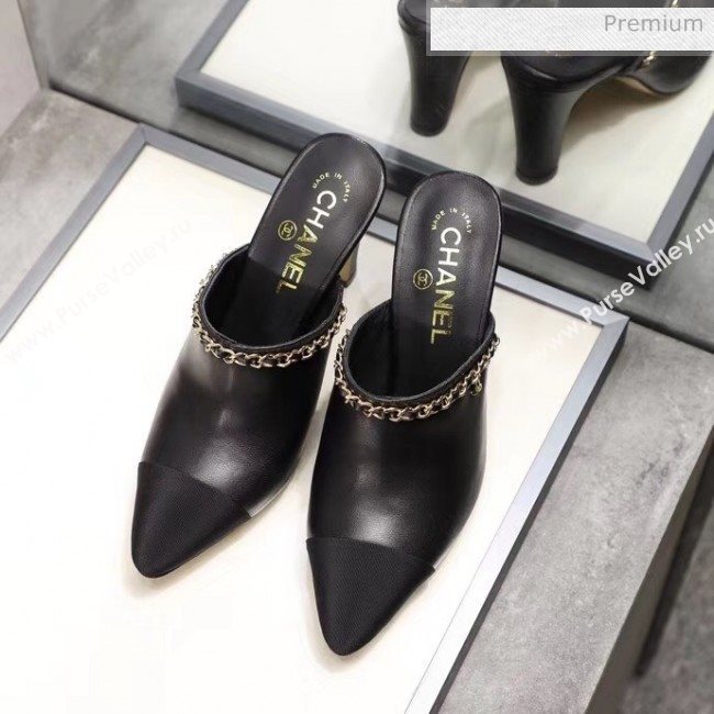 Chanel Lambskin Chain Mules With 8.5cm Heel Black 2020 (MD-20052033)