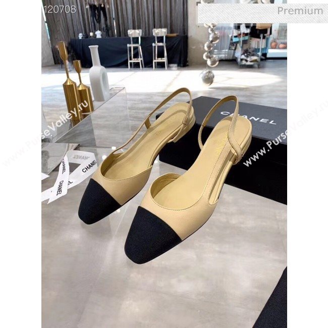 Chanel Lambskin & Grosgrain Flat Slingbacks Ballerina G31319 Nude/Black 2020 (DN-20052132)