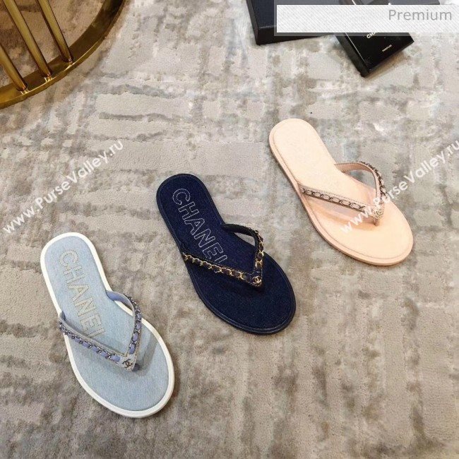 Chanel Denim Chain Flip Flops Sandals Pink 2020 (DLY-20052118)