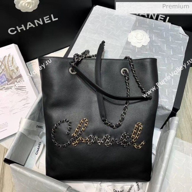 Chanel Calfskin & Chain Logo Shopping Bag Black 2020 (SS-20052307)
