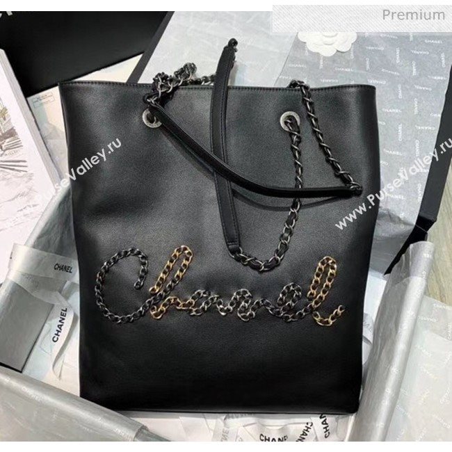 Chanel Calfskin & Chain Logo Shopping Bag Black 2020 (SS-20052307)