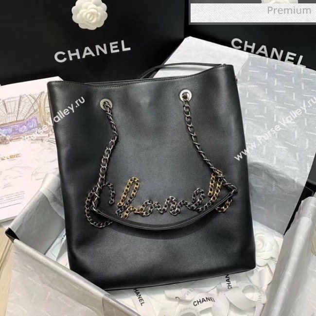 Chanel Calfskin & Chain Logo Shopping Bag Black 2020 (SS-20052307)