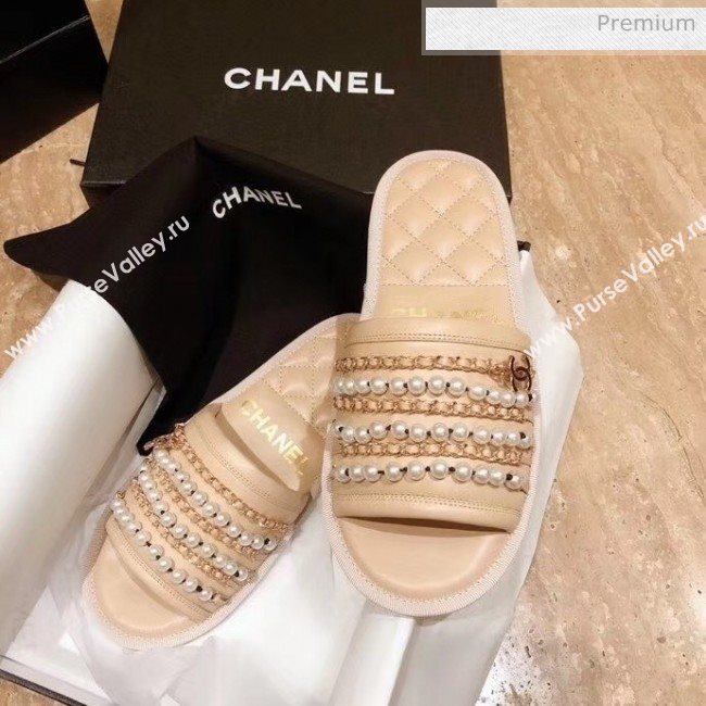 Chanel Lambskin Chains & Pearls Flat Mules Sandals Beige 2020 (MD-20052725)