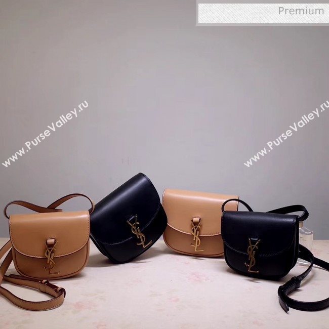 Saint Laurent KAIA Mini Satchel in Smooth Vintage Leather 623097 Brown 2020 (NA-20053027)