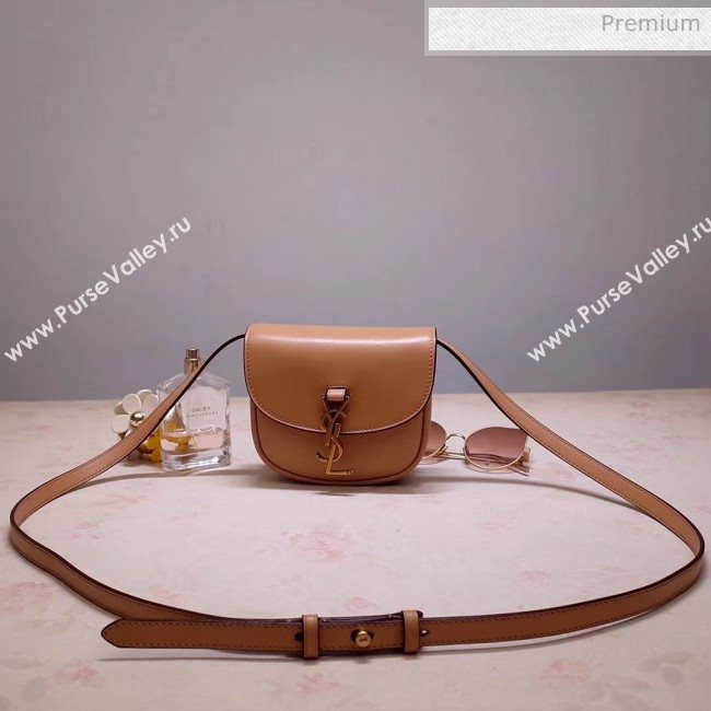 Saint Laurent KAIA Mini Satchel in Smooth Vintage Leather 623097 Brown 2020 (NA-20053027)