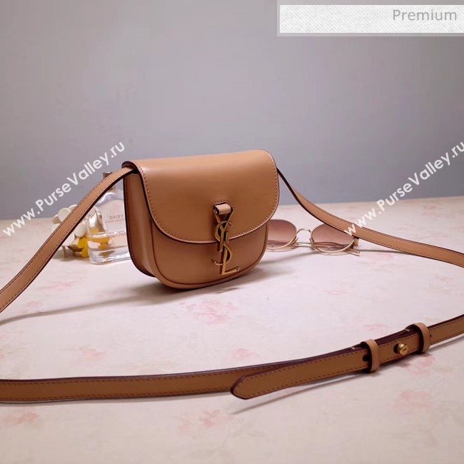 Saint Laurent KAIA Mini Satchel in Smooth Vintage Leather 623097 Brown 2020 (NA-20053027)