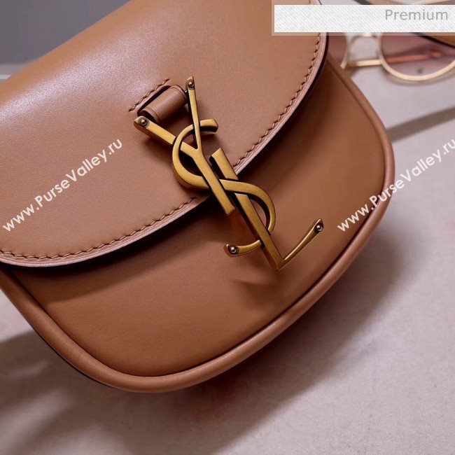 Saint Laurent KAIA Mini Satchel in Smooth Vintage Leather 623097 Brown 2020 (NA-20053027)