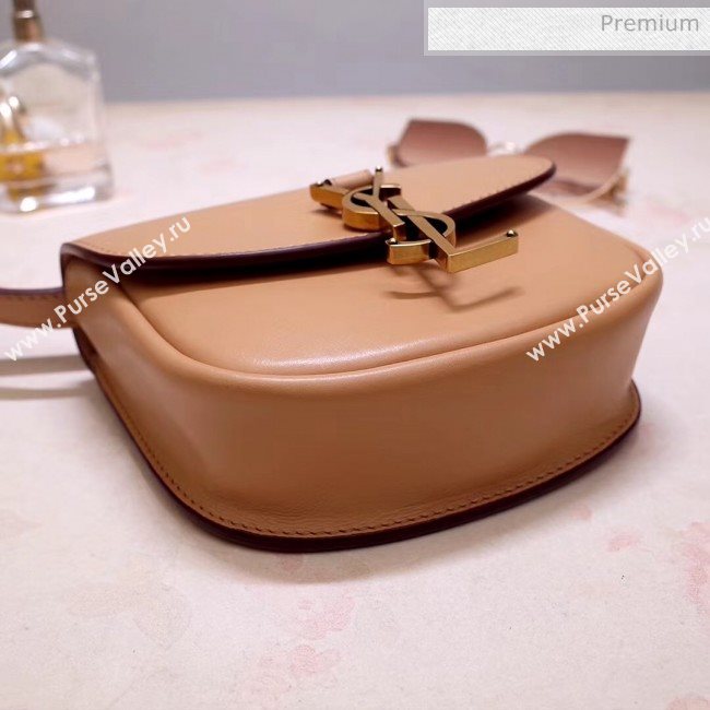 Saint Laurent KAIA Mini Satchel in Smooth Vintage Leather 623097 Brown 2020 (NA-20053027)