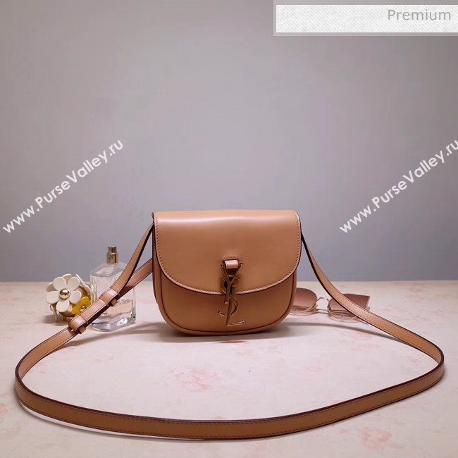 Saint Laurent KAIA Small Satchel in Smooth Vintage Leather 619740 Brown 2020 (NA-20053028)