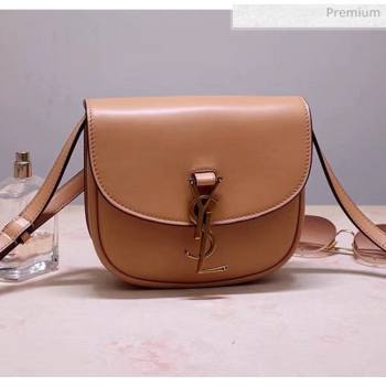 Saint Laurent KAIA Small Satchel in Smooth Vintage Leather 619740 Brown 2020 (NA-20053028)