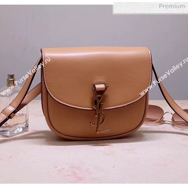 Saint Laurent KAIA Small Satchel in Smooth Vintage Leather 619740 Brown 2020 (NA-20053028)