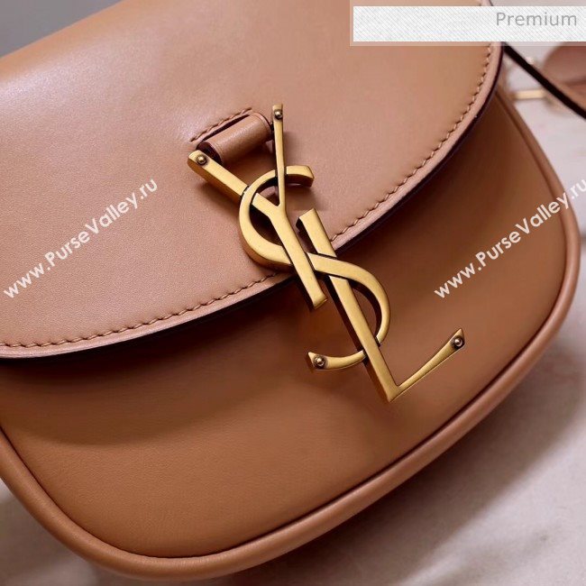 Saint Laurent KAIA Small Satchel in Smooth Vintage Leather 619740 Brown 2020 (NA-20053028)