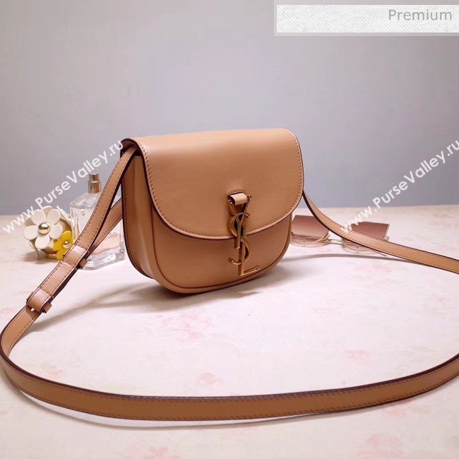 Saint Laurent KAIA Small Satchel in Smooth Vintage Leather 619740 Brown 2020 (NA-20053028)