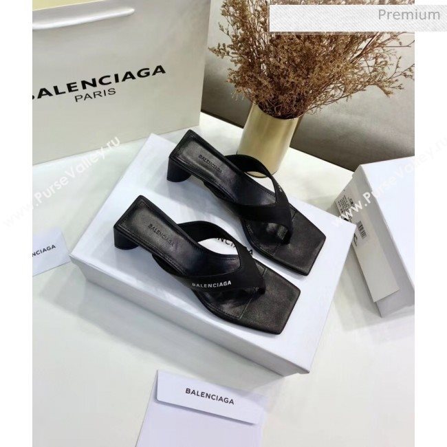 Balenciaga Double Square 60mm Open Back Sandal in Black Leather 2020 (JC-20060405)