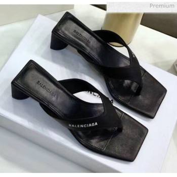 Balenciaga Double Square 60mm Open Back Sandal in Black Leather 2020 (JC-20060405)