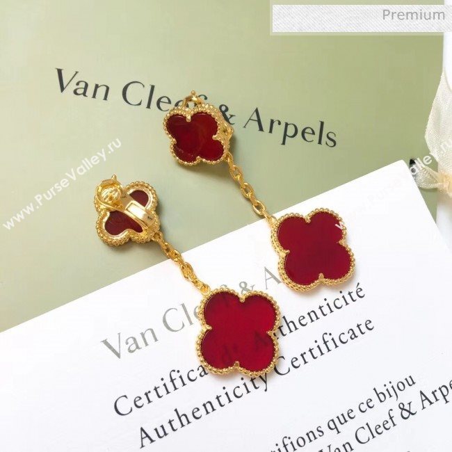 Van Cleef Arpels Two Clovers Earrings 2061212 Red 2020 (MLD-20061212)