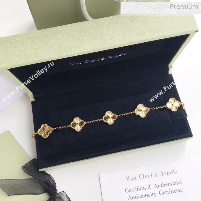 Van Cleef Arpels Gold Bracelet 26 2020 (MLD-20061126)