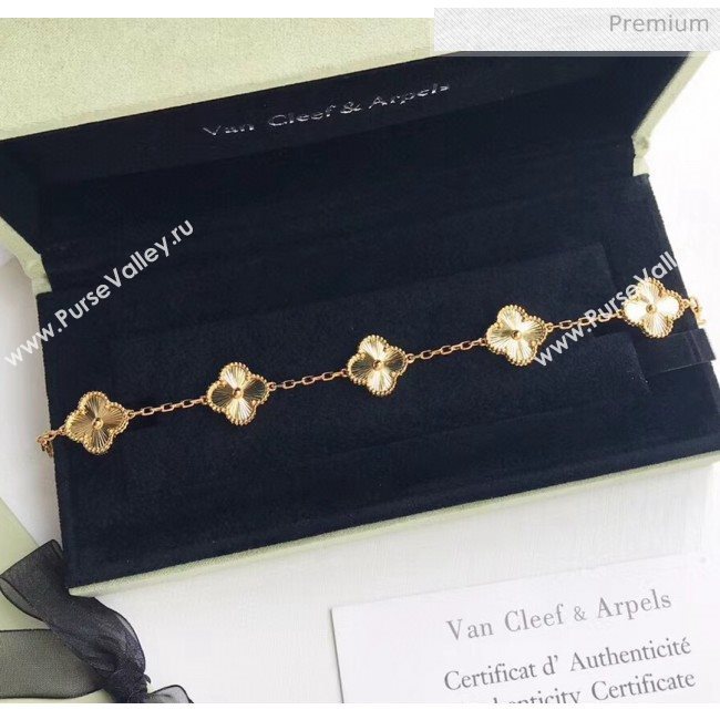 Van Cleef Arpels Gold Bracelet 26 2020 (MLD-20061126)