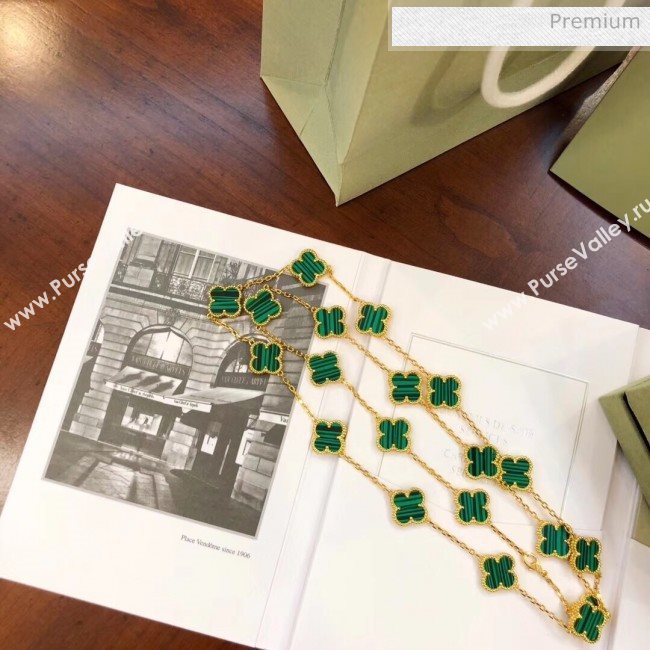 Van Cleef Arpels Clovers Long Necklace Green 28 2020 (MLD-20061128)