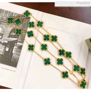 Van Cleef Arpels Clovers Long Necklace Green 28 2020 (MLD-20061128)