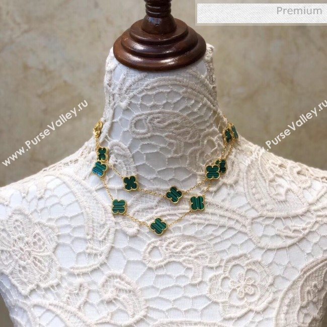 Van Cleef Arpels Clovers Long Necklace Green 28 2020 (MLD-20061128)