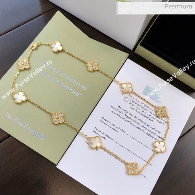 Van Cleef Arpels 10 Clovers Long Necklace White 30 2020 (MLD-20061130)