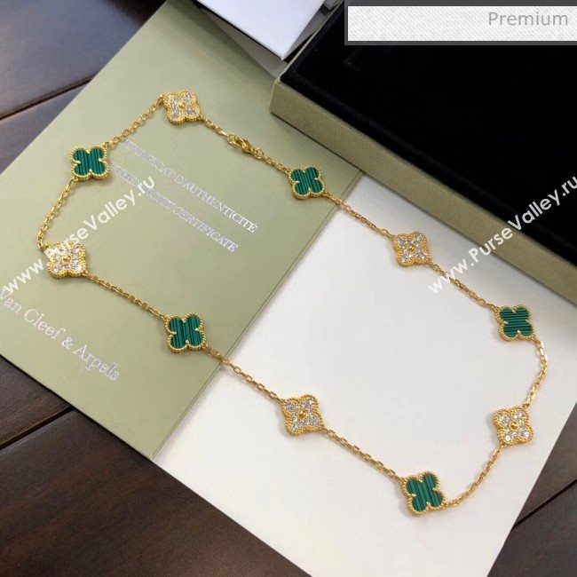 Van Cleef Arpels 10 Clovers Long Necklace Green 31 2020 (MLD-20061131)