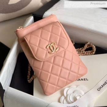 Chanel Quilted Lambskin Phone Holder Clutch with Chain and Coin Purse AP1191 Nude Pink 2020 (KN-20061726)