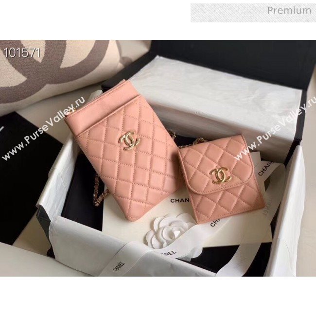 Chanel Quilted Lambskin Phone Holder Clutch with Chain and Coin Purse AP1191 Nude Pink 2020 (KN-20061726)