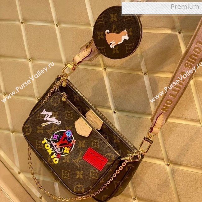 Louis Vuitton Multi Pochette Accessoires Monogram Canvas Patch Print Triple Shoulder Bag M44813 Pink 2020 (KI-20061920)