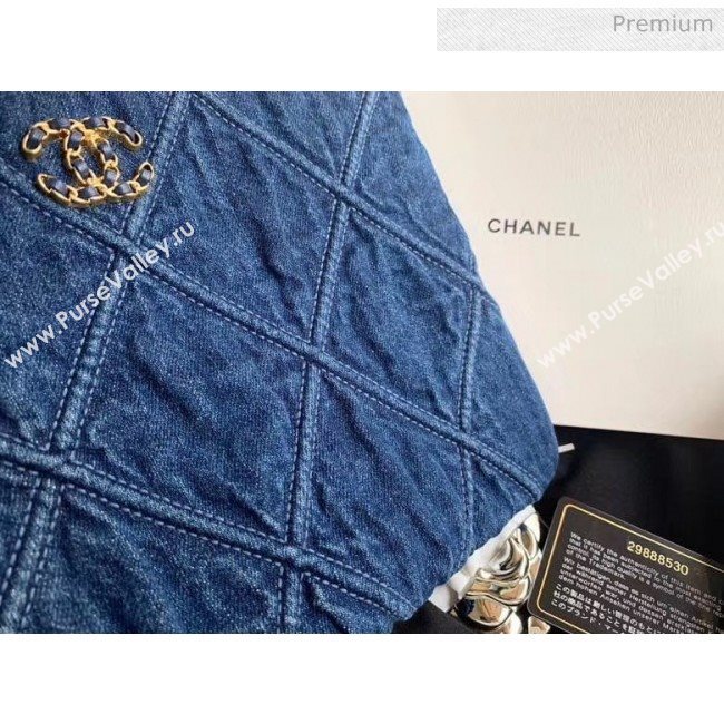 Chanel Maxi-Quilted Denim Medium Clutch Pouch Bag Blue 2020 (JY-20061603)