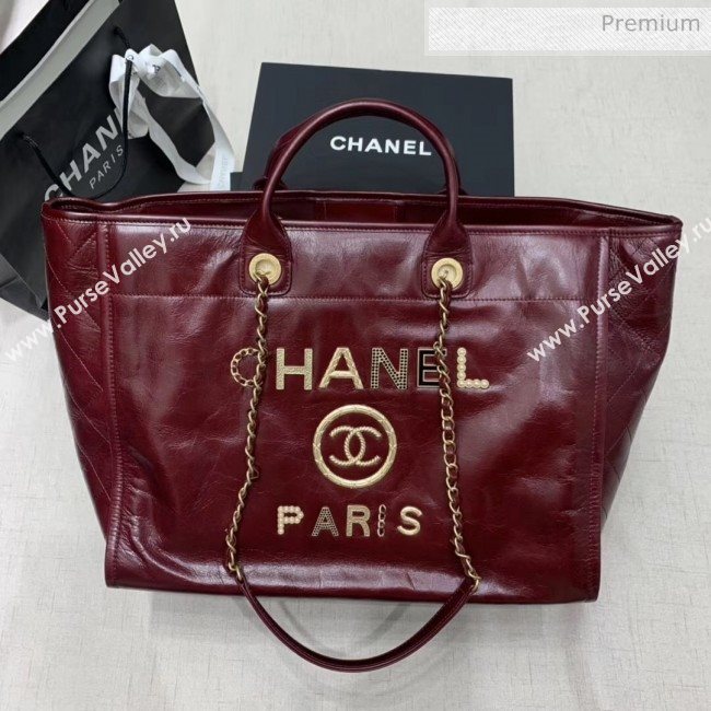 Chanel Waxy Calfskin Shopping Bag With Metal Logo Burgundy 2020 (JY-20061523)