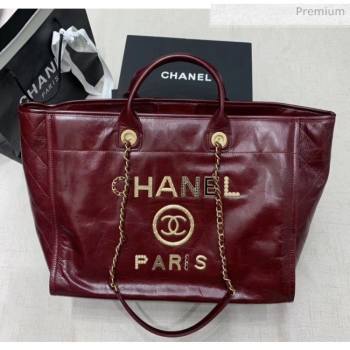 Chanel Waxy Calfskin Shopping Bag With Metal Logo Burgundy 2020 (JY-20061523)