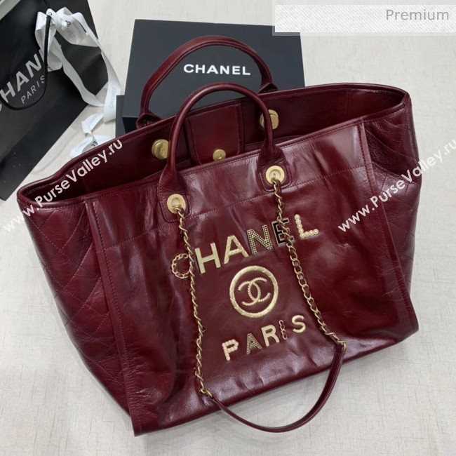 Chanel Waxy Calfskin Shopping Bag With Metal Logo Burgundy 2020 (JY-20061523)