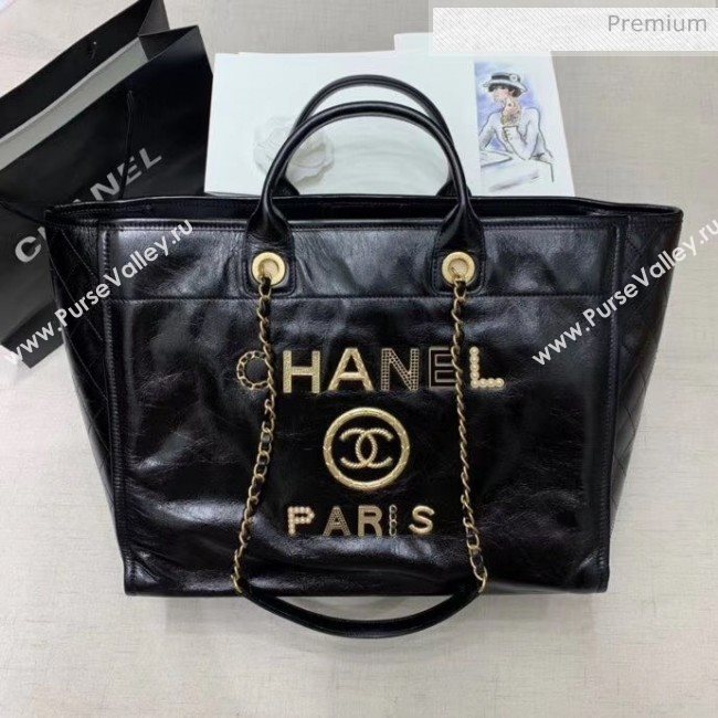 Chanel Waxy Calfskin Shopping Bag With Metal Logo Black 2020 (JY-20061606)