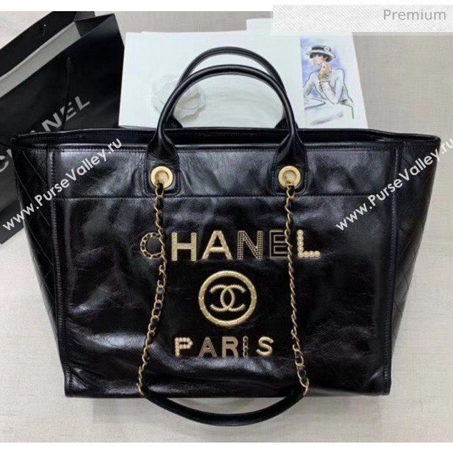 Chanel Waxy Calfskin Shopping Bag With Metal Logo Black 2020 (JY-20061606)