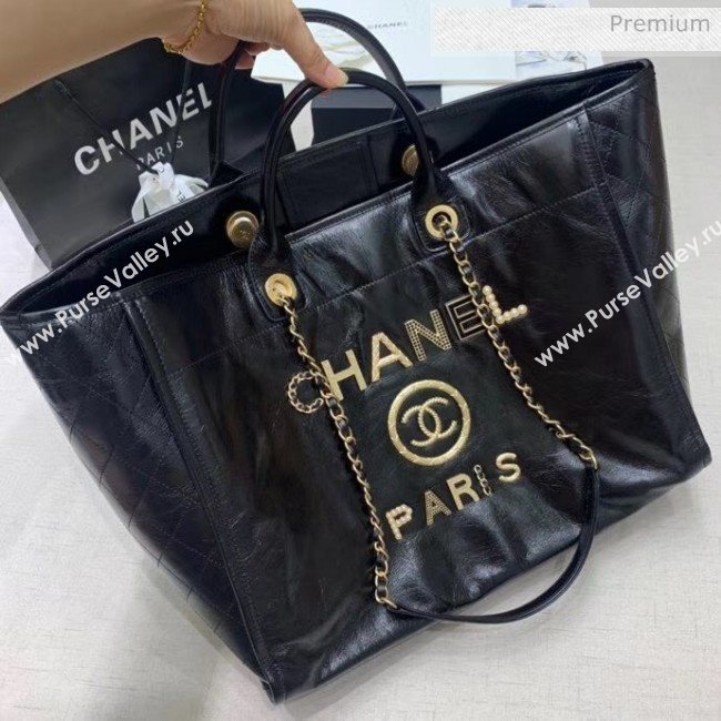 Chanel Waxy Calfskin Shopping Bag With Metal Logo Black 2020 (JY-20061606)