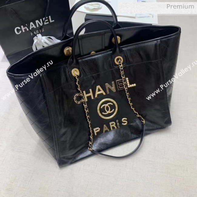 Chanel Waxy Calfskin Shopping Bag With Metal Logo Black 2020 (JY-20061606)