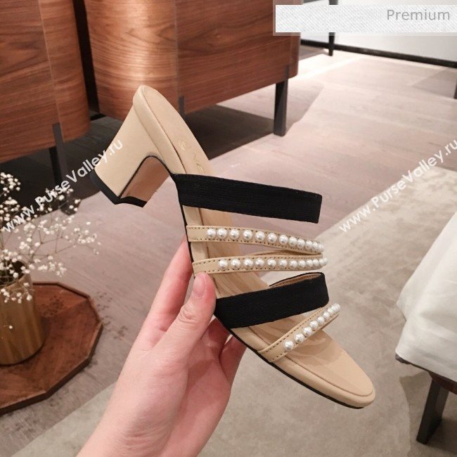 Chanel Lambskin Pearl Straps Mule Sandals G35381 70MM Beige 2020 (KL-20062824)
