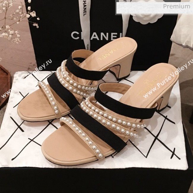 Chanel Lambskin Pearl Straps Mule Sandals G35381 70MM Beige 2020 (KL-20062824)