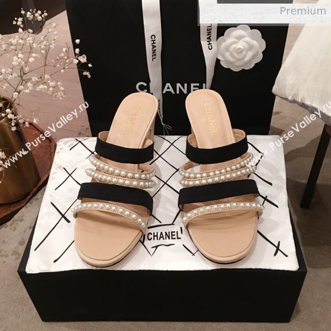 Chanel Lambskin Pearl Straps Mule Sandals G35381 70MM Beige 2020 (KL-20062824)
