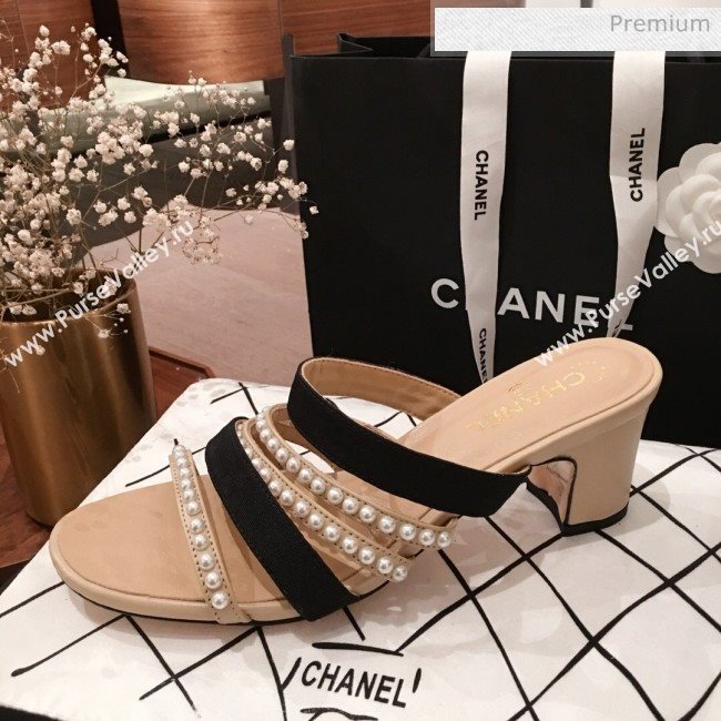 Chanel Lambskin Pearl Straps Mule Sandals G35381 70MM Beige 2020 (KL-20062824)