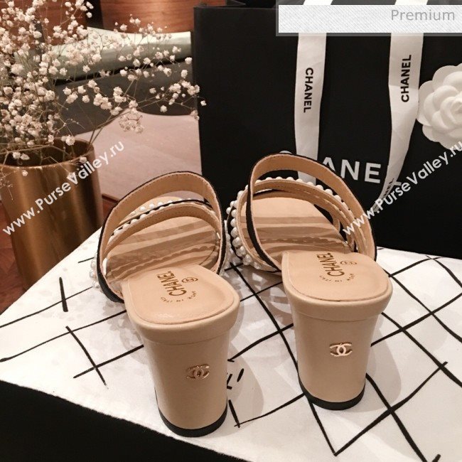 Chanel Lambskin Pearl Straps Mule Sandals G35381 70MM Beige 2020 (KL-20062824)