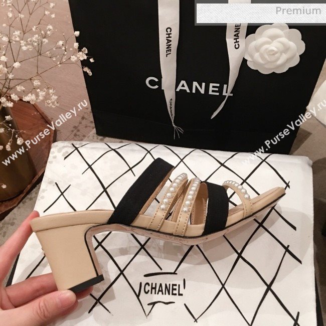 Chanel Lambskin Pearl Straps Mule Sandals G35381 70MM Beige 2020 (KL-20062824)
