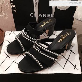 Chanel Lambskin Pearl Straps Mule Sandals G35381 70MM Black 2020 (KL-20062823)